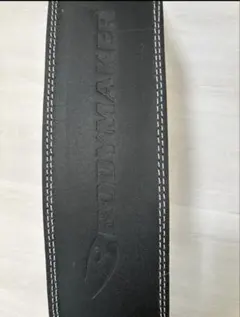 Item thumbnail for item 8b2a6d42-c166-409b-bbdc-9875d76e3e53