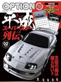 Item thumbnail for item e58ad073-3319-41fb-ac8b-ead4b2492086