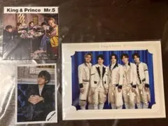 King & Princeグッズ