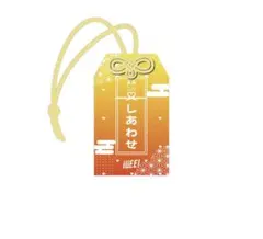 iLiFE! 小熊まむ 武道館くじ アクリルお守り - メルカリ