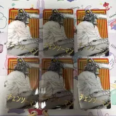 チェンソーマン 箔押しクリアカード 第1弾 チェンソーマン ② 6点セット