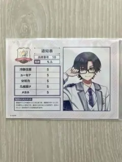【M様専用ページ】