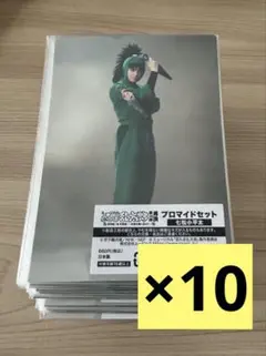 忍ミュ 七松小平太 14弾再演 ブロマイド