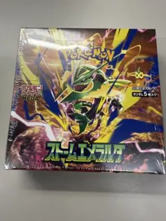 ポケモンカードゲーム ストームエメラルダ 未開封BOX シュリンク付き