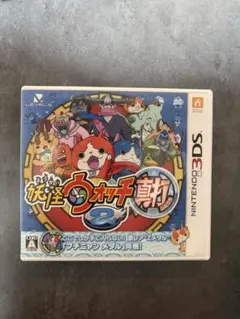 妖怪ウォッチ2 真打 Nintendo 3DS
