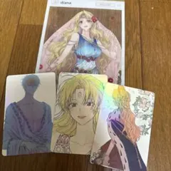 ある日、お姫様になってしまった件について　特典