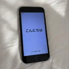 iPhone7 128gb ブラック