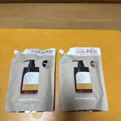 cocone ココネ クレイクリームシャンプー モイスト ベルガモットアールグレ