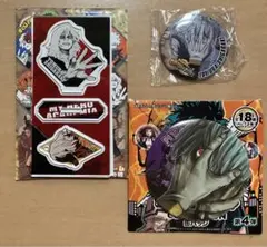 ヒロアカ　死柄木弔　COLLECTION缶バッジ  アクリルフィギュア&チャーム