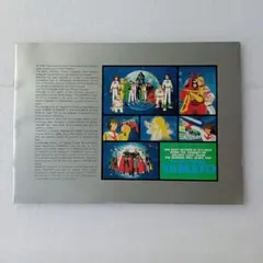 Item thumbnail for item a2f84ce7-bf1c-41c6-b0b6-3c647d42c636