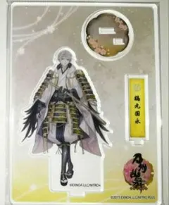 刀剣乱舞 とうらぶ 鶴丸国永 アクリルフィギュア 極 通常