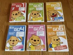 Benesse BE-GO First Friends GO1-6セット - メルカリ