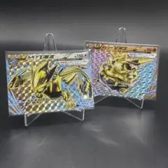 【PSA9】ルギア break ふるいちオンライン - トレカ/ポケモンカードゲーム/ルギアBREAK