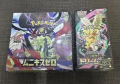 ポケモンカードゲーム　ムニキスゼロ　メガドリームex