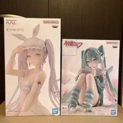 初音ミク、rurudo プライズフィギュア セット - メルカリ