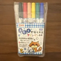 サクラクレパス 洗たくでおとせるサインペン 6色セット