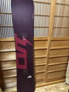 2026年最新】fntc cvtの人気アイテム - メルカリ