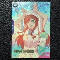 2025年最新】カミキ・ミライの人気アイテム - メルカリ