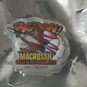 マクロスF ギャラクシーライブ モチーフアクリル ピンバッジ アルト機
