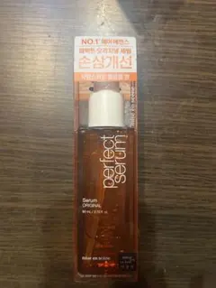 ミジャンセン ヘアセラム ヘアオイル 新品未使用