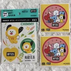 BTS BT21 ステッカー まとめ売り　3点セット