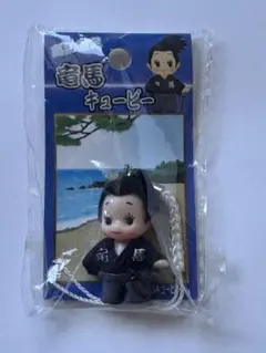 高知限定 龍馬 キューピーストラップ 地域限定