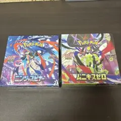 ポケモンカード ニンジャスピナー ムニキスゼロ　BOX シュリンク付き