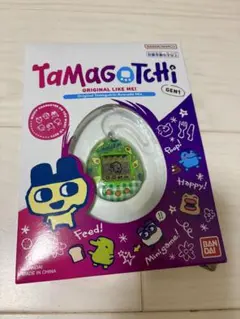 Tamagotchi Avocado Mix GEN1
