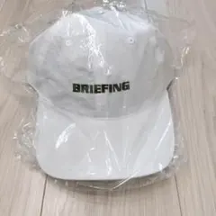 ブリーフィング　BRIEFING ノベルティキャップ