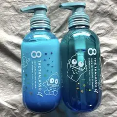 空容器】エイトザタラソ ドラクエ限定ボトル ホイミスライム - メルカリ