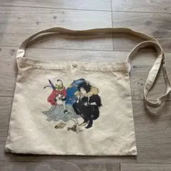 Item thumbnail for item ea13816c-0cac-40f1-9218-8c9dc8b71416