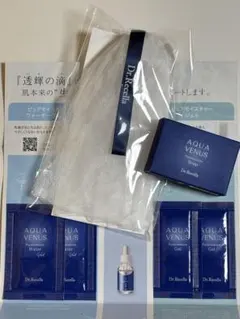 ドクターリセラ アクアヴィーナス ピュアモイスチャー ソープ 20g サンプル付のサムネイル