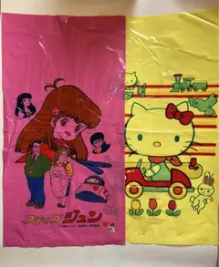 Item thumbnail for item 75f20466-02ac-4e63-9736-b5b6e59ddbac