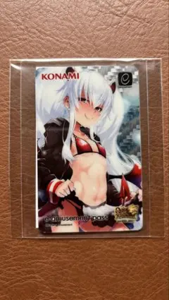 Item thumbnail for item dc1de813-198d-4c8a-ac57-5a00ce69ae76