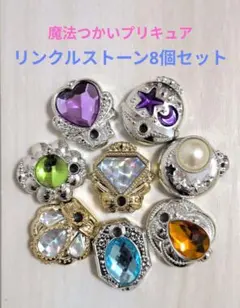 Item thumbnail for item d404a29c-e2d4-4652-bddf-7e3b22c412e6