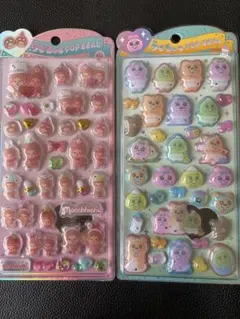 新品正規品❤️うるちゅる2点セット！　モンチッチ　おぱんちゅうさぎ