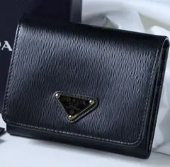 メンズ財布 二つ折り