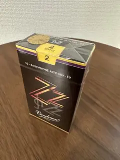 えいぞん様 リクエスト 3点 まとめ商品