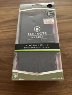 Simplism FLIP NOTE FABRIC iPhoneケースのサムネイル