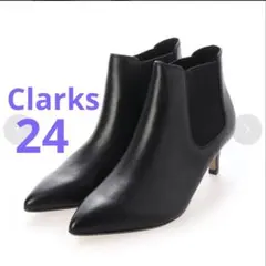 Clarks◆ショートブーツ本革24㌢