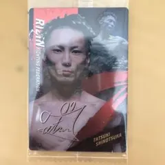 2026年最新】ufc サインカードの人気アイテム - メルカリ