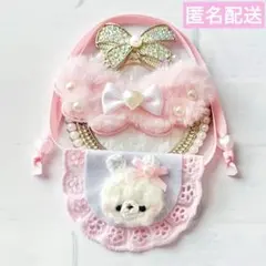 めた様 リクエスト 2点 まとめ商品