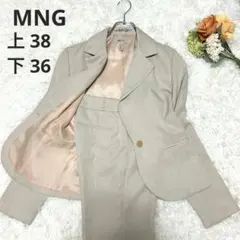 【マンゴ】ジャケット セットアップ ボタン ワイドパンツ アイボリー フォーマル