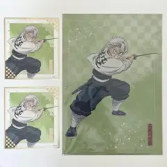 鬼滅の刃　アニプレックスオンラインくじ　不死川実弥