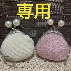 Item thumbnail for item cc8648fd-94d1-4553-88ee-e26d2083f03e