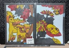 Item thumbnail for item 0f277e5c-25f5-46ae-8f9d-09adc7f5b369