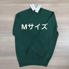 【新品】UNIQLO メリノクルーネックセーター メンズ
