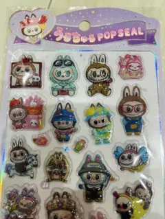 新品未開封★ ラブブ　うるちゅる　ポップシール