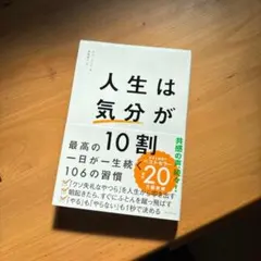 Item thumbnail for item 5746f323-cf9b-4f93-87fb-936cc087c9ff