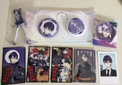 剣持刀也 ROF-MAO グッズまとめ売り